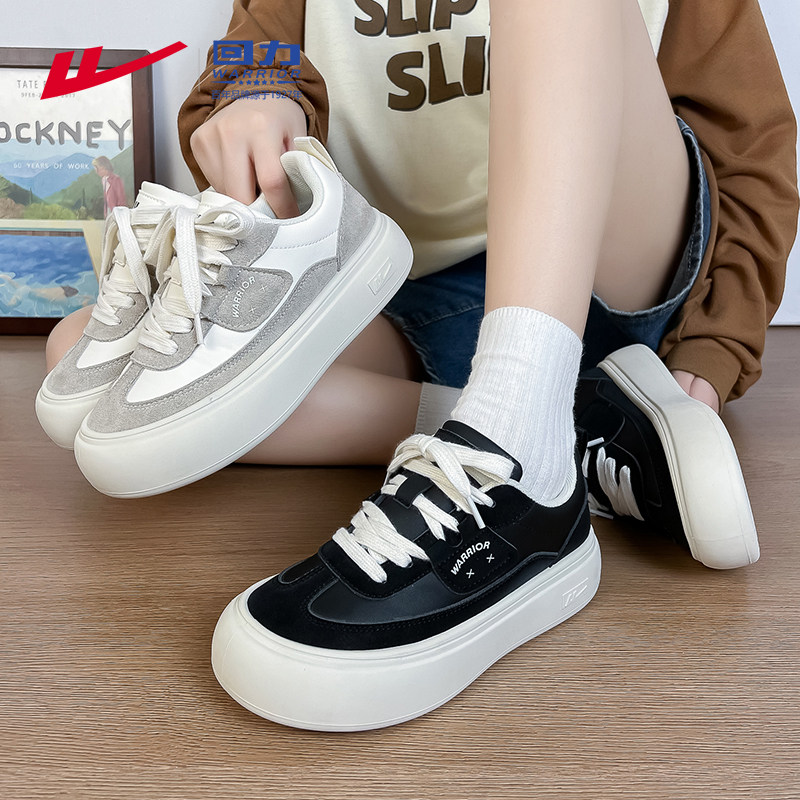 回力休闲运动鞋休闲帆布鞋女秋季厚底板鞋学生鞋子女小白鞋,女鞋,时尚休闲鞋,淘宝优惠券,粉丝福利购,淘宝优惠卷