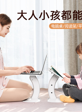 一粒能放在床上小书桌子儿童床用学习可升降折叠宝宝绘本阅读台看书读书神器懒人电脑迷你桌板沙发多功能支架