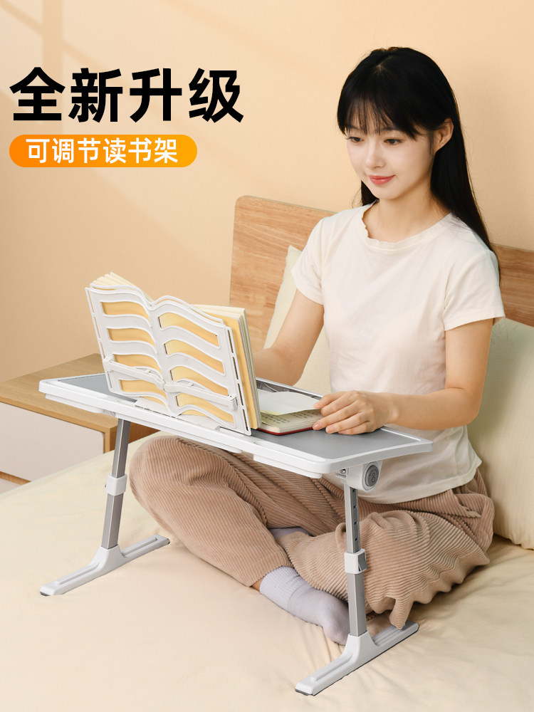 床小桌子卧室书房写字台家用笔记本电脑支架可折叠可调节稳定懒惰
