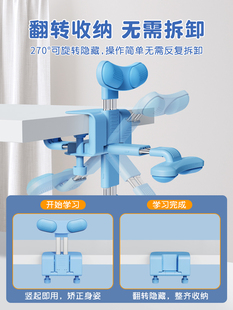 直销支架小学生正近视学习书桌调座护眼神器写字防整儿童书写做作