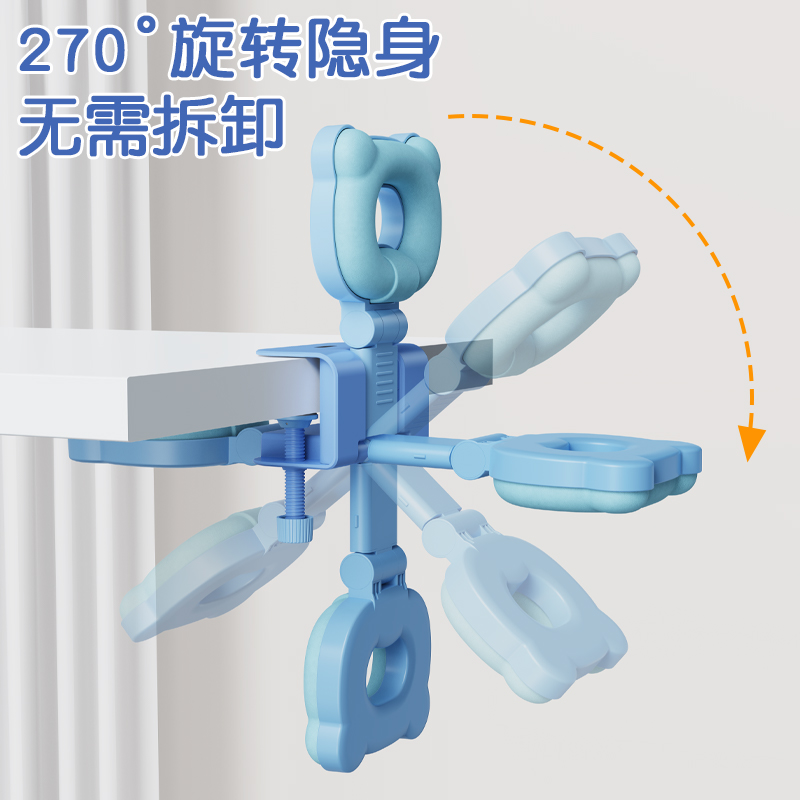 趴睡枕坐姿矫正器可翻转桌面款