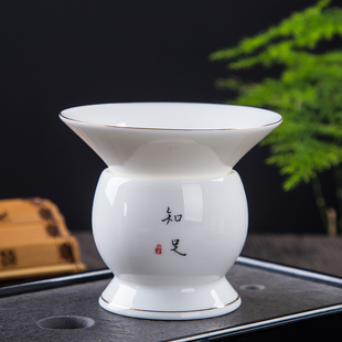 新品顺家福羊脂玉白瓷配件茶叶过茶道网格式陶瓷茶虑滤器茶漏器