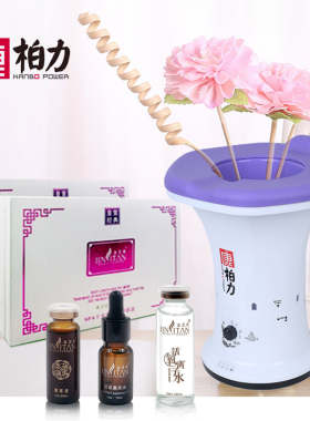 熏蒸桶坐浴家用私处会阴艾灸