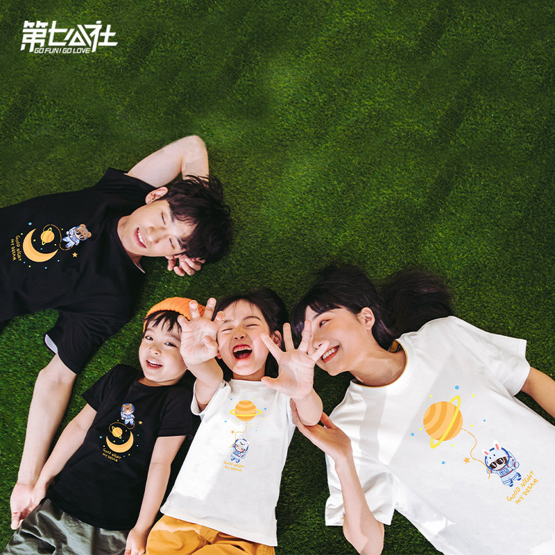 第七公社适合拍照亲子装一家三口四口夏季炸街母女装夏装短袖t恤