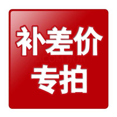 老客户下单 具体看详情