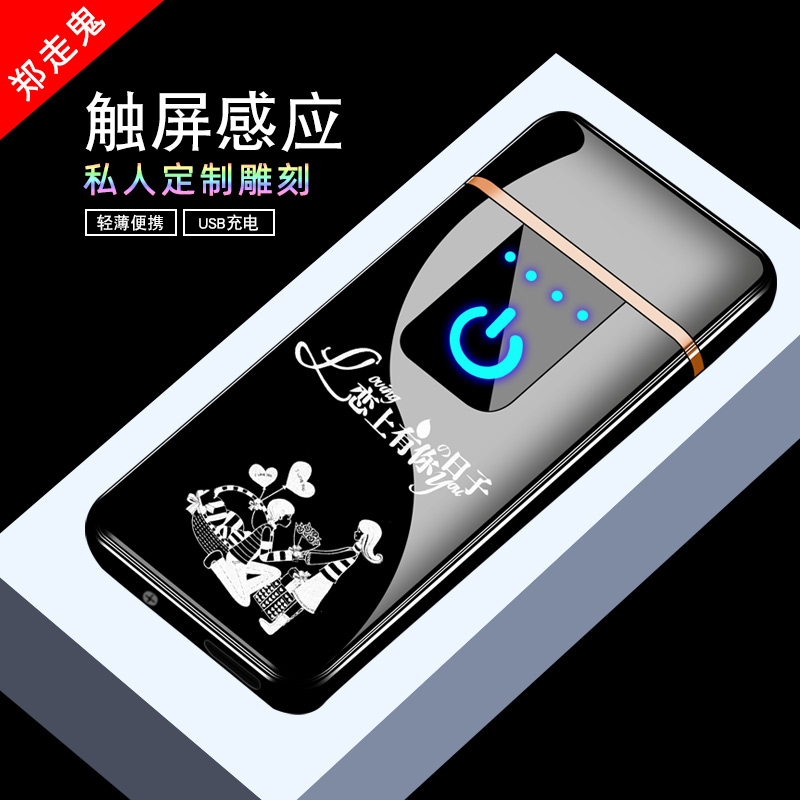 网友分享在meiguo.com的图片