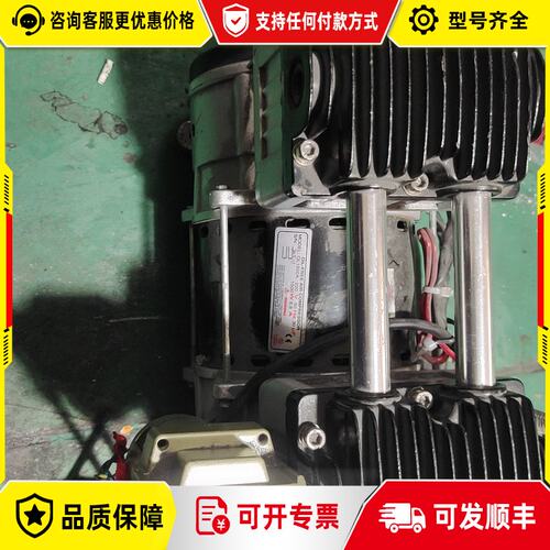 议价1500W无油静音空压机头 220V OL1500A可维修
