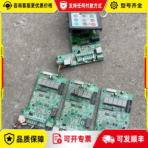 议价汇川变频器主板。mtf152kz1、mt152kz、可维修