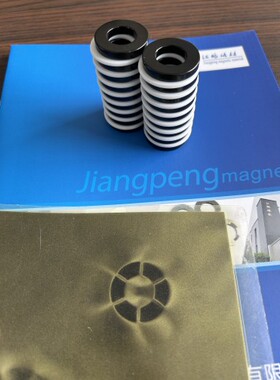 烧结钕铁硼 轴向六极充磁 N50H耐温120度 环氧镀层 强磁 5000GS