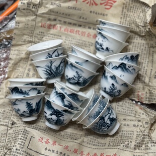 潮汕功夫茶杯必若深珍藏瓯八九十年代枫溪纯手绘正青花杯原矿杯