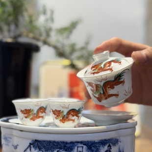 香港祥兴茶行原装红金龙潮汕功夫茶具纯手绘枫溪釉瓷盖碗杯子套装