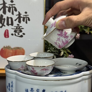 六十年代台湾定制潮州国营彩瓷厂山水纯手绘龙窑匣钵烧功夫茶杯