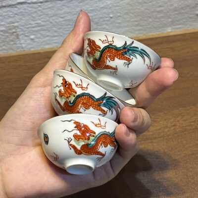 正原泰线版14k金粉手绘金尾龙回流礼佛枫溪窑定制款功夫茶蛋壳杯