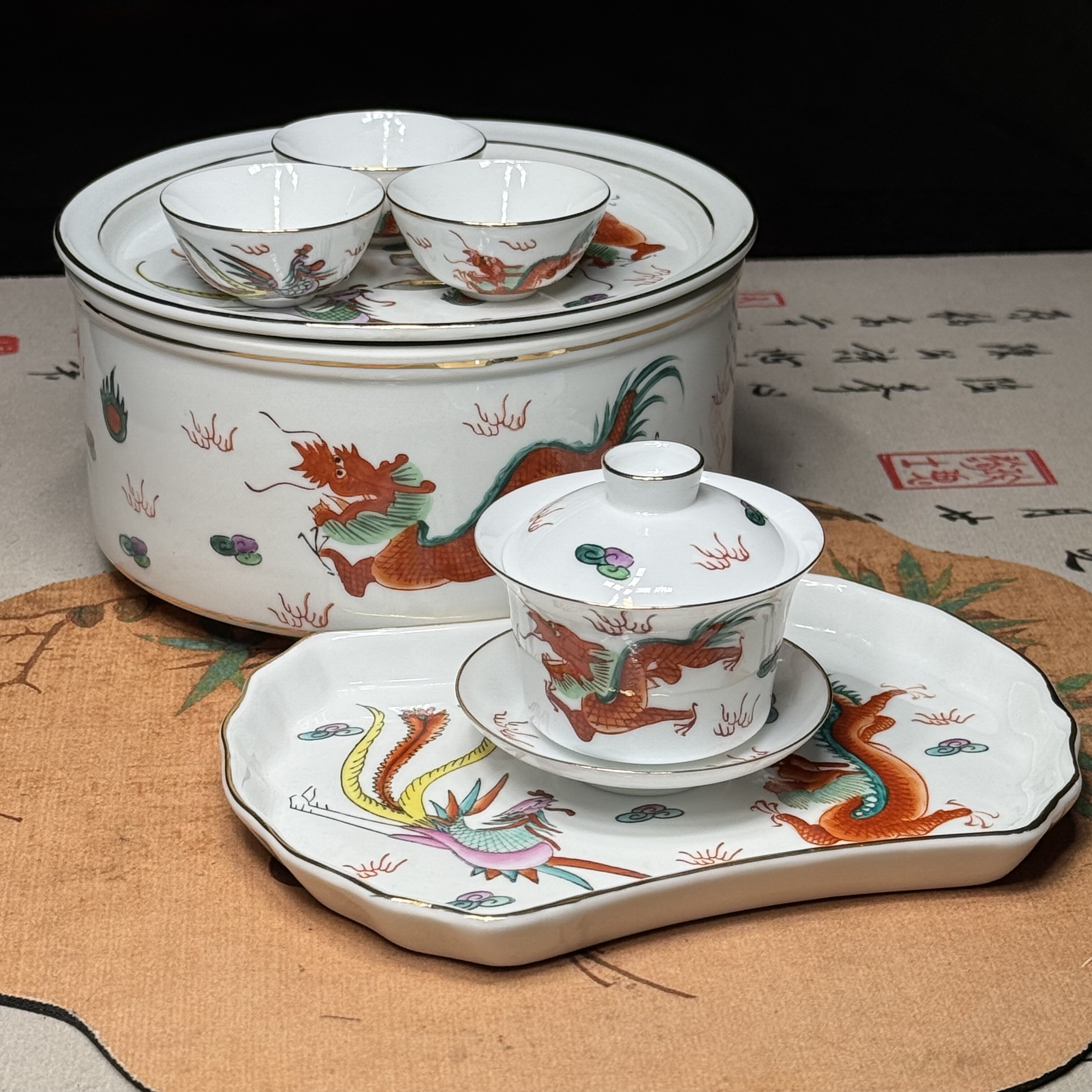 香港龙凤茶楼功夫茶具八十年代潮州彩瓷厂手绘釉上彩龙凤呈祥套装