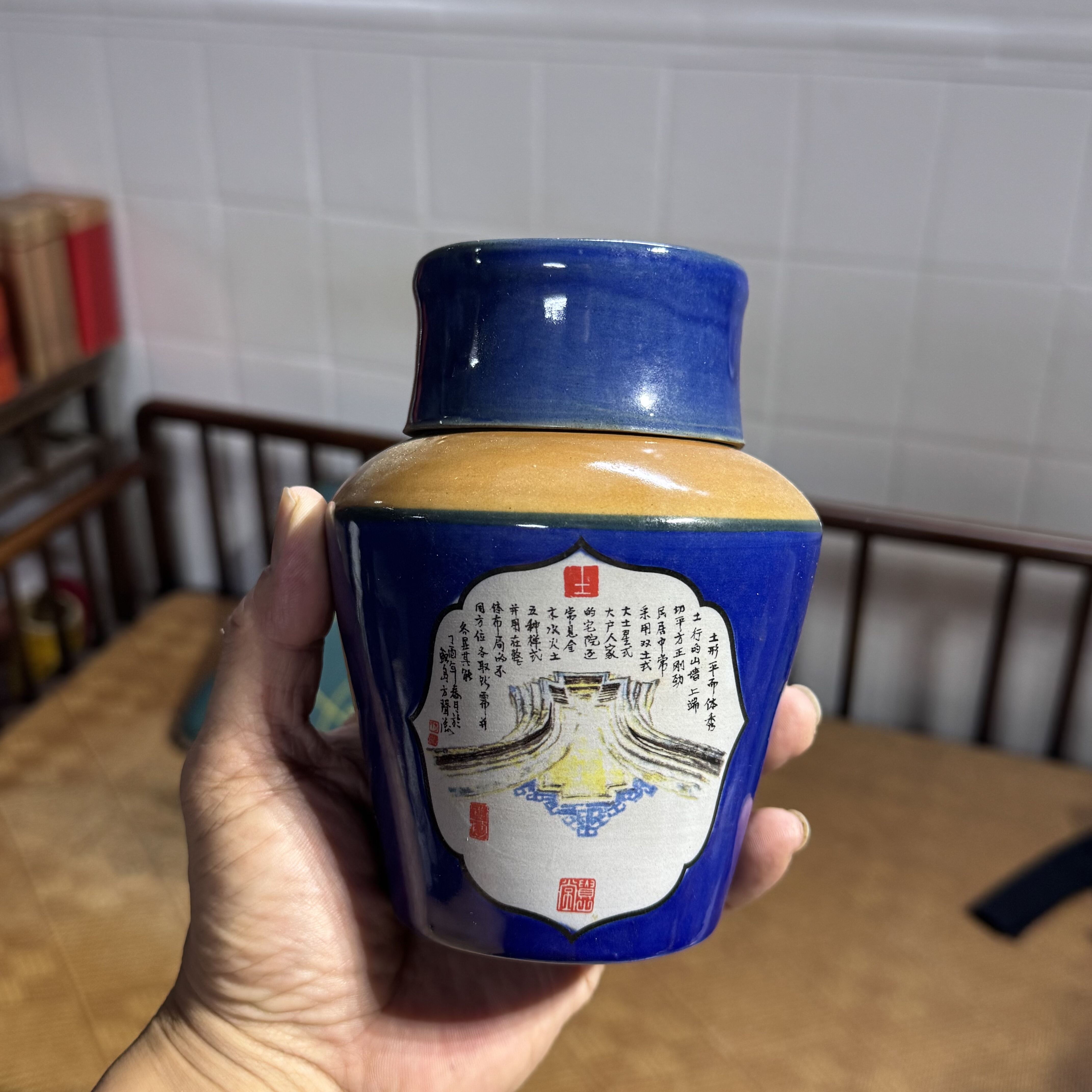 贵政山迷你手握3两贵陶贵山堂2017年非遗存茶罐储茶罐小茶叶罐