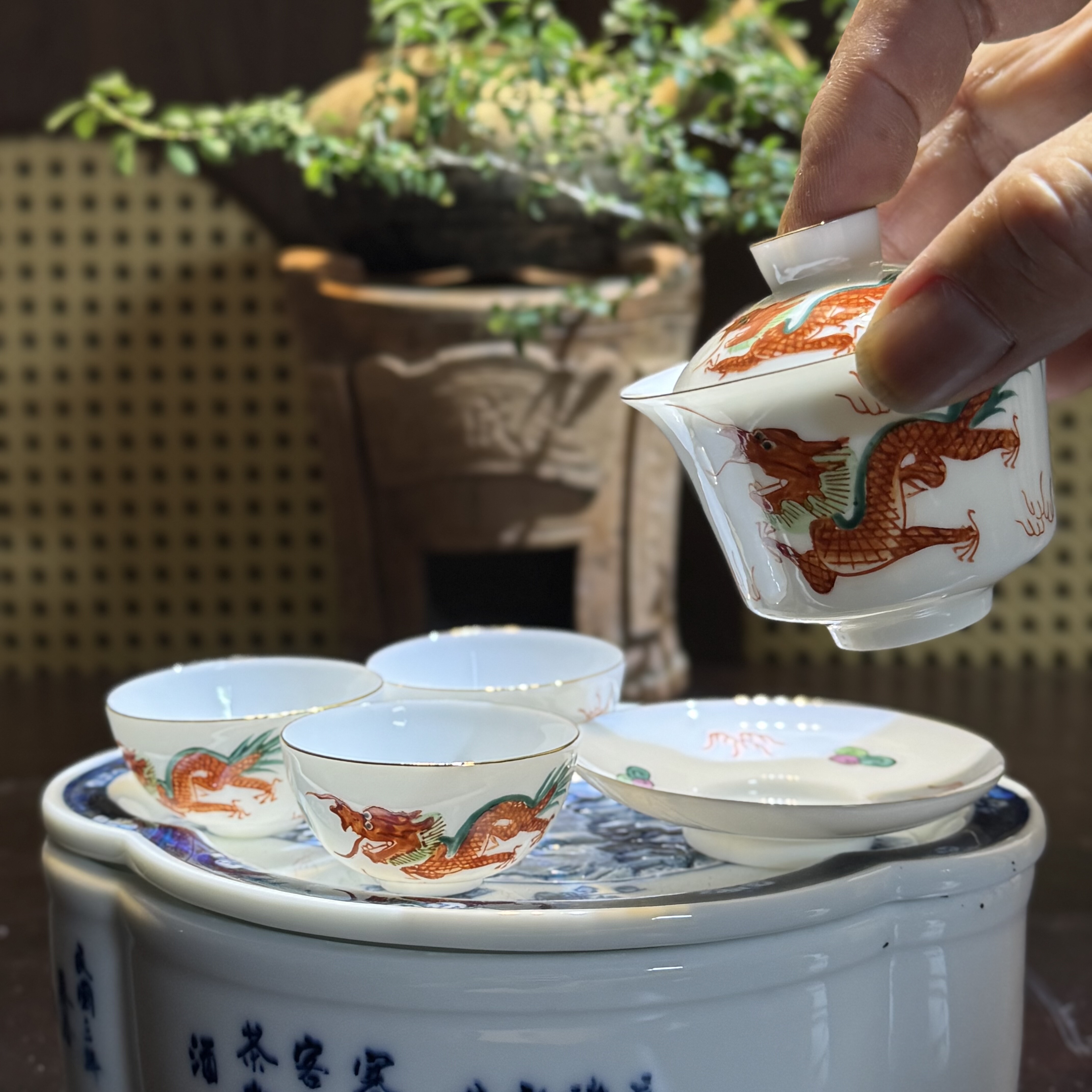 香港祥兴茶行定制潮州枫溪窑工夫茶纯手绘红金龙盖碗蛋壳杯套装