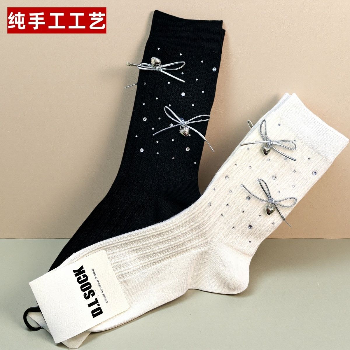 女士秋季新款中高腰堆堆袜潮袜高腰袜吸汗透气舒适女生袜子饰品袜