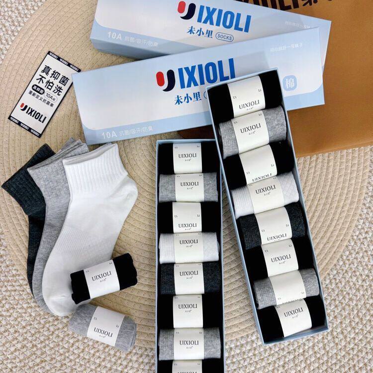 未小里男士女士袜子春季短腰纯棉袜透气舒适吸汗抗菌防臭男袜女袜