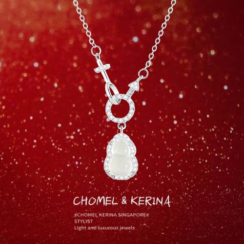 「玉髓福禄」纯银s925新中式葫芦项链女轻奢小众设计高级生日礼物