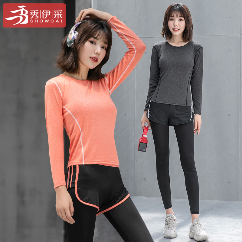 10月18日最新优惠运动套装女2019新款春秋季跑步休闲速干衣瑜伽服健身房两件套冬装