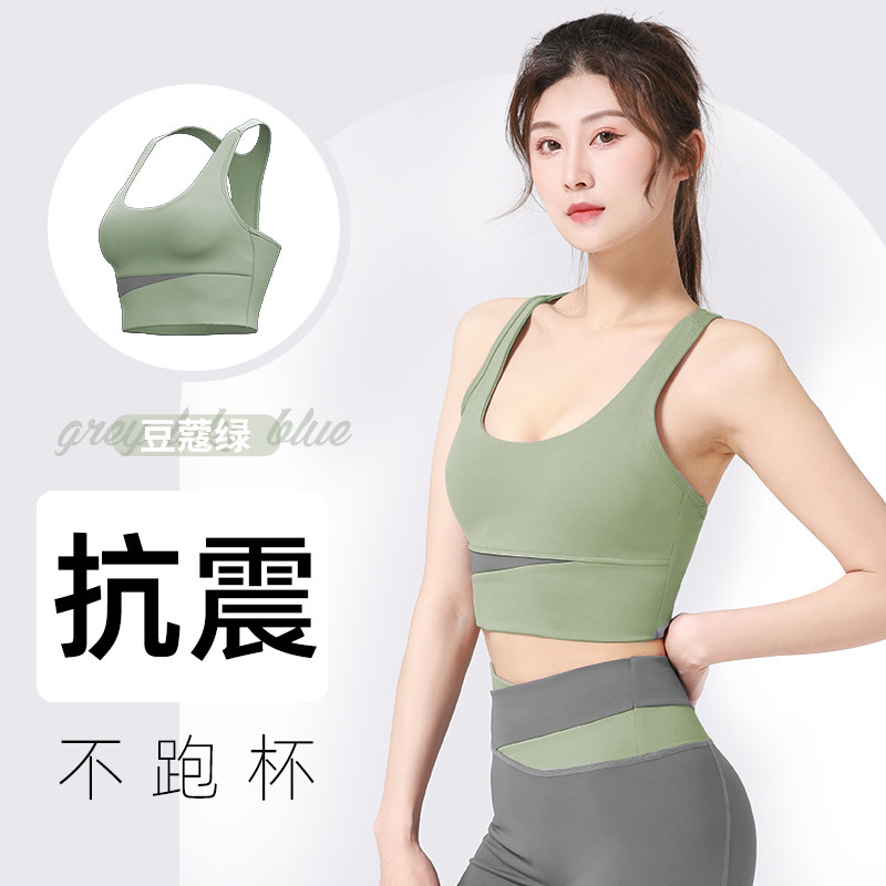2022新款运动套装女薄夏季跑步健身休闲专业速干衣夏天时尚瑜伽服