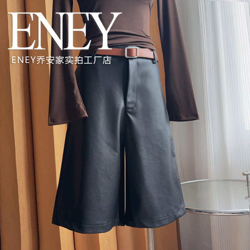 搭配什么都时髦的皮裤~ENEY高腰五分宽松中裤黑色仿皮哑光休闲裤,女装/女士精品,休闲裤,淘宝优惠券,粉丝福利购,淘宝优惠卷