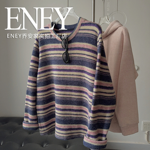 梦幻粉紫色条纹拉绒T恤 ENEY秋冬双面绒复古彩色宽松卫衣女遮肚子