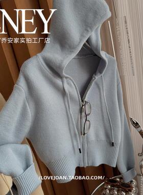 博主短毛衣~韩蓝色双拉链连帽修身毛衣外套女秋冬内搭针织衫开衫