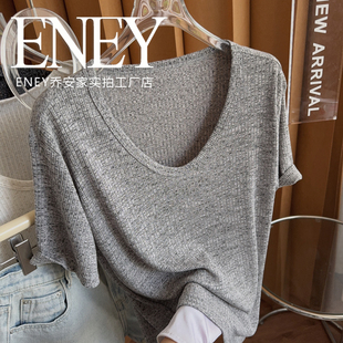 女 雪花针织舒适打底衫 气质鹅蛋领 ENEY松弛感宽松垂坠T恤显瘦短袖