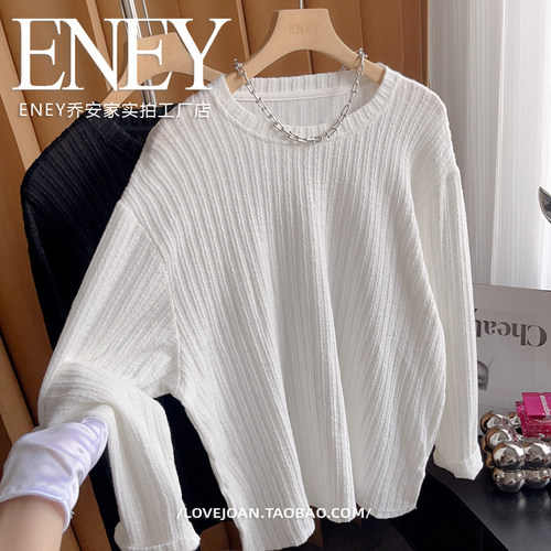 欧货批发提花竖条长袖t