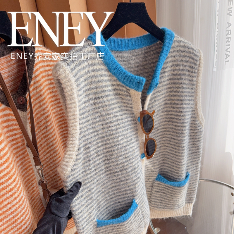 玩味小众设计感秋冬毛衣马甲叠穿