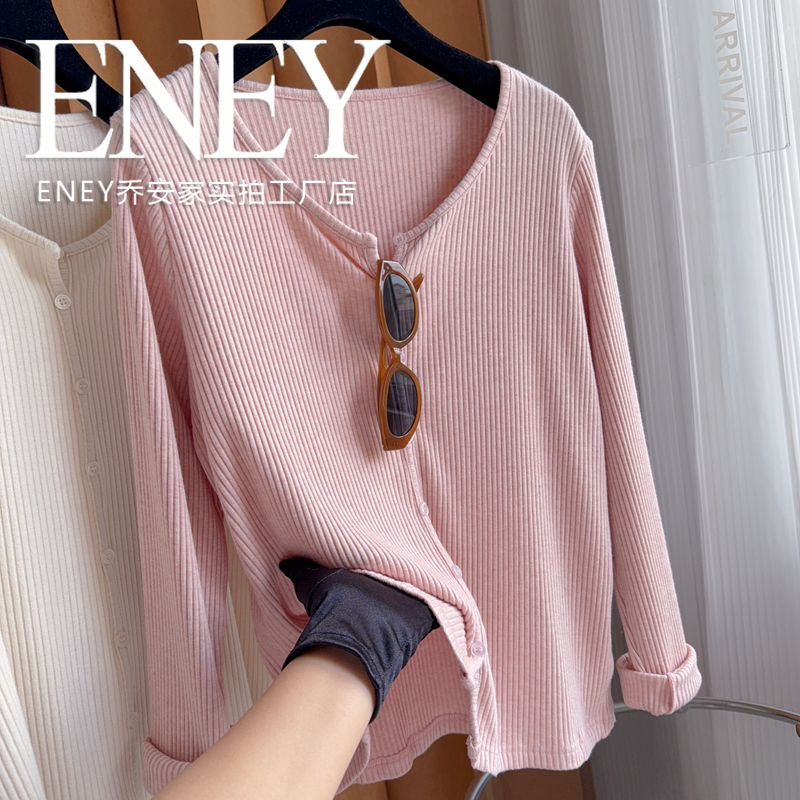 秋款斯文螺纹微宽松打底衫