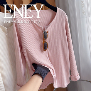 显瘦遮肉百搭T恤基础款 小V领长袖 春秋款 斯文螺纹微宽松打底衫