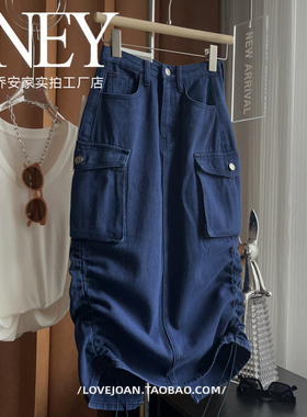 直筒修腿神裙~高及色调褶皱牛仔裙子高腰口袋工装半身裙潮流美式
