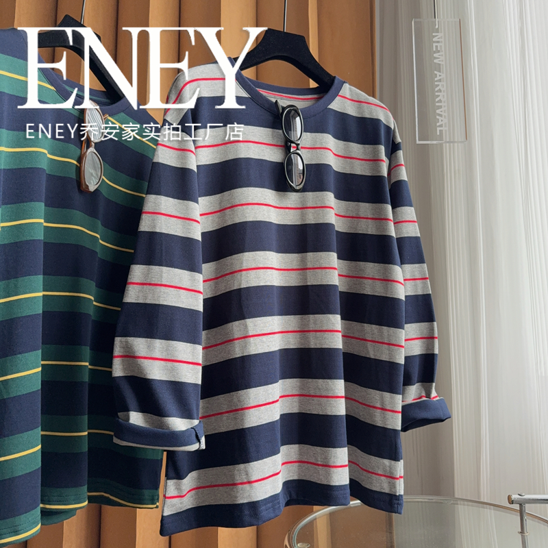 春秋季美式洋气撞色条纹T恤