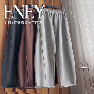大码 女宽松显瘦百搭休闲长裤 ENEY春秋阔腿卫裤 胖mm显瘦弯刀裤