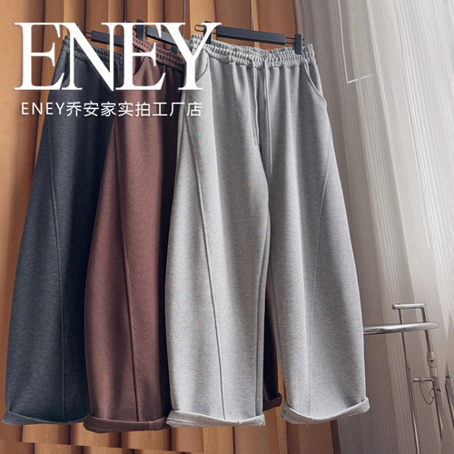 胖mm显瘦弯刀裤休闲长裤大码