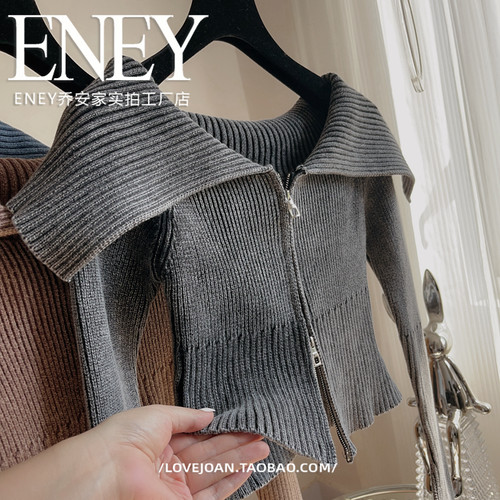欧货批发水洗渐变翻领毛衣