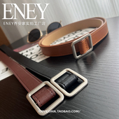 百搭百搭 无需打孔无扣皮带男女通用咖色气质银色磨砂头腰带配饰