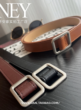 欧货批发皮带无扣银头