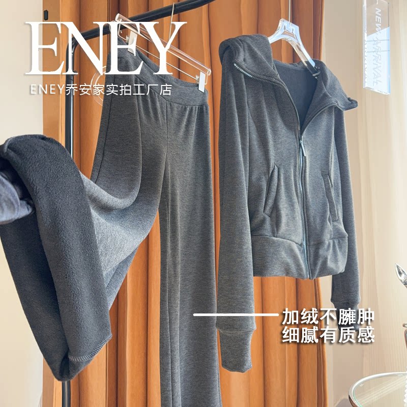 加绒不臃肿超柔软休闲连帽套装图片