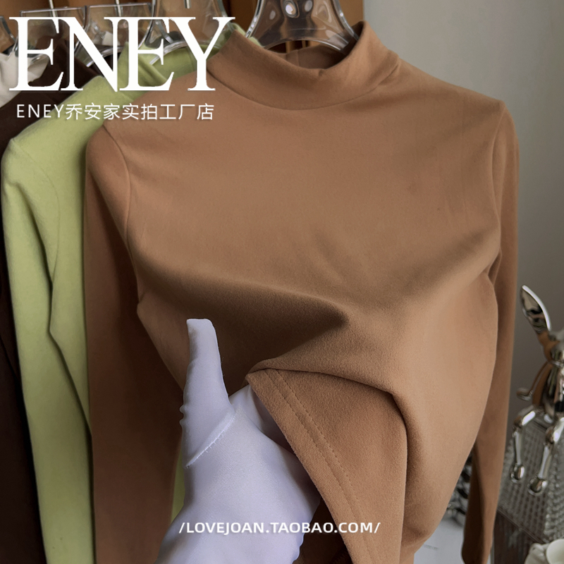 欧货批发双面米绒半高领光板t