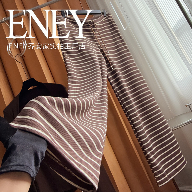 腰围随便调节~松弛感裤子！春秋垂感螺纹条纹休闲裤显瘦拖地长裤,女装/女士精品,休闲裤,淘宝优惠券,粉丝福利购,淘宝优惠卷