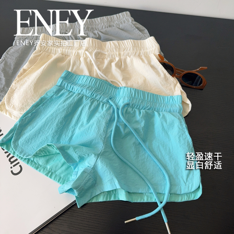 凉快速干显白亮蓝色短裤女