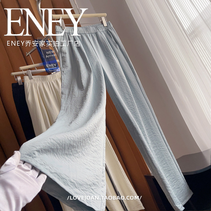 泡泡珠光高品~直筒裤女长裤阔腿休闲裤子光板气质简约雪纺裤子垂,女装/女士精品,休闲裤,淘宝优惠券,粉丝福利购,淘宝优惠卷