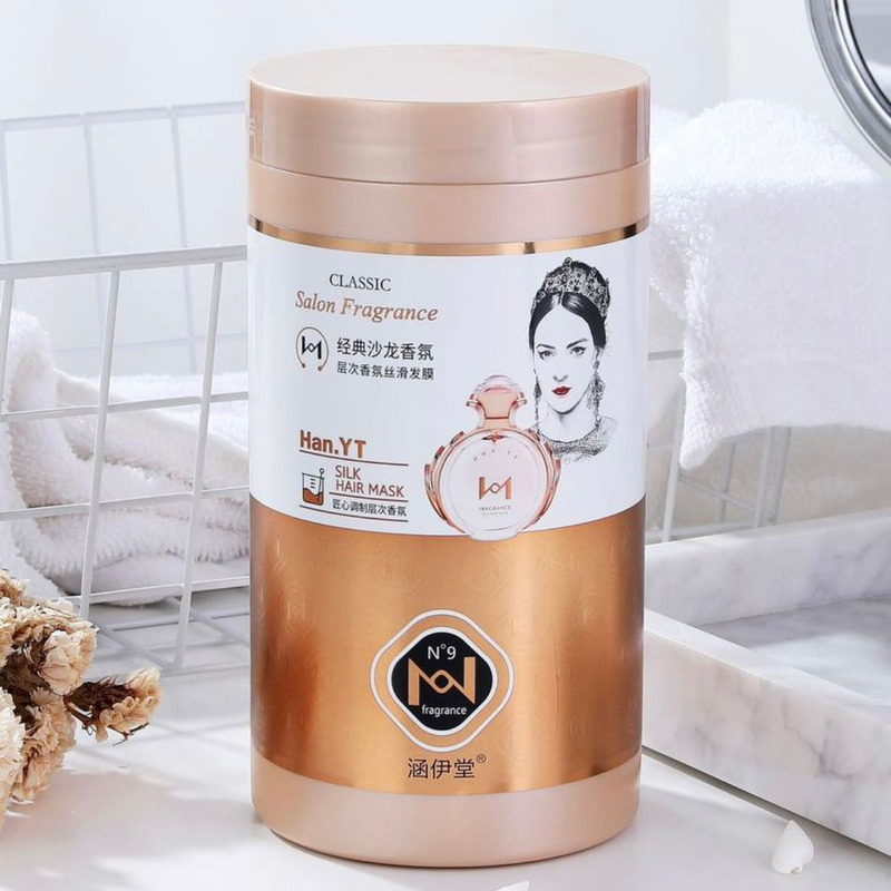 涵伊堂层次香芬丝滑发膜护发素改善干枯分叉染烫受损焗油膏柔顺