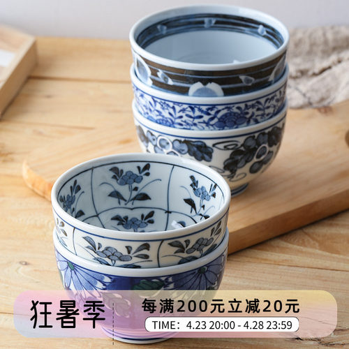 【5件套】日本进口美浓烧陶瓷汤碗饭碗餐具面碗甜品粥碗