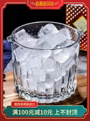 Mexico imported glass ice bucket household ice bucket KTV bar to send ice clip small creative European-style ice bucket