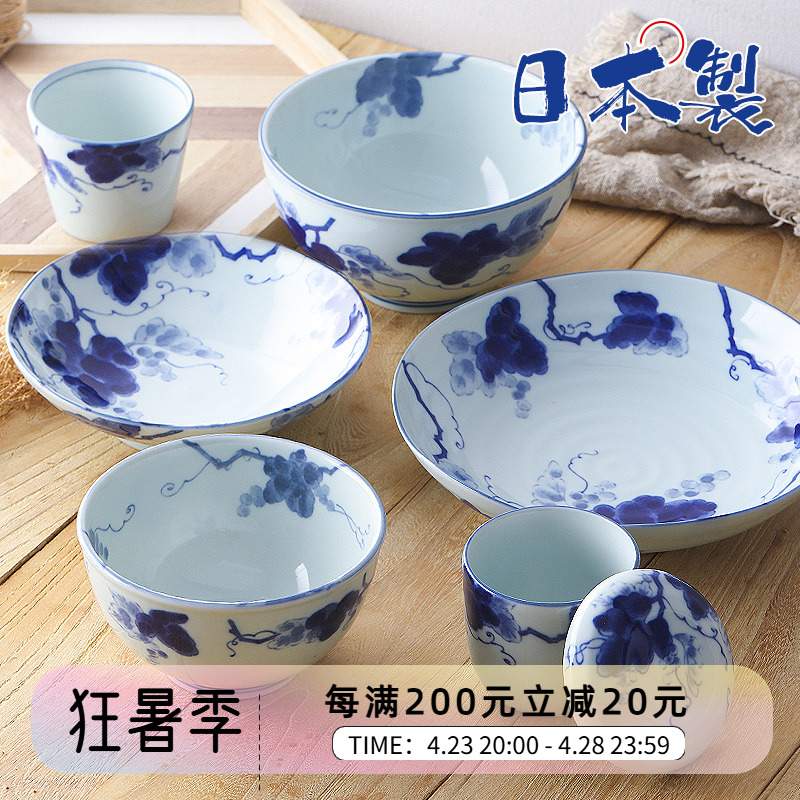 日本进口美浓烧蓝染葡萄陶瓷餐具