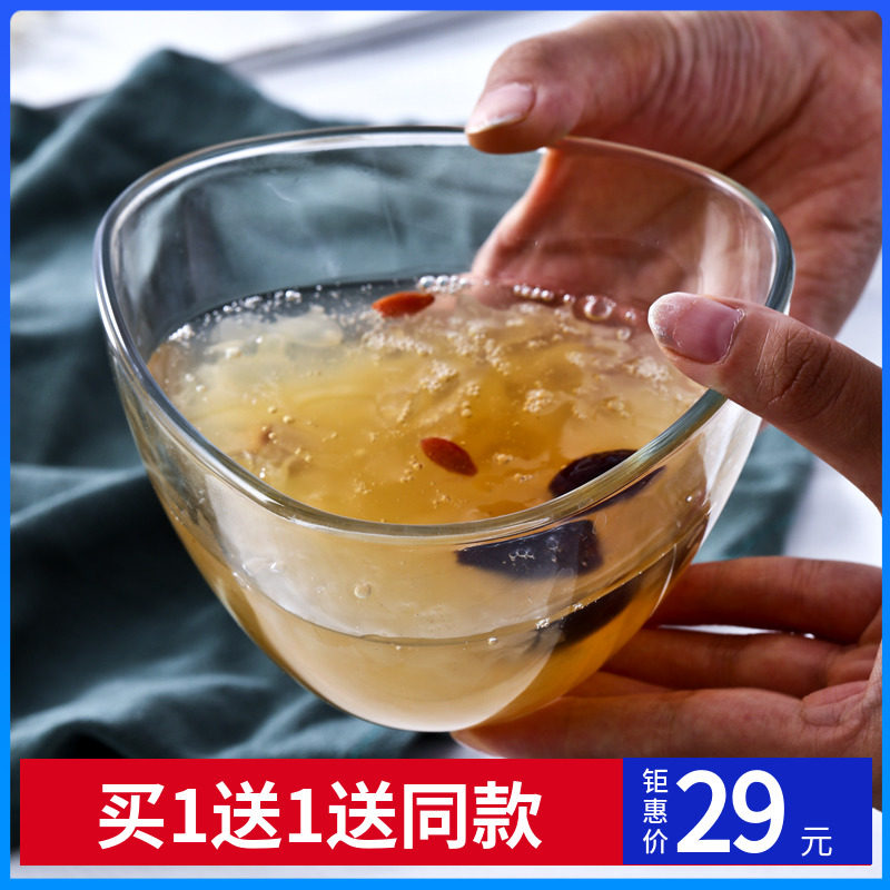 [buy 1 get 1 free] Mexican imported home eating glass bowl